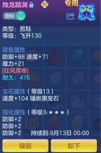 fa399fd57831ac99a8bd2f21e0169e7e.png