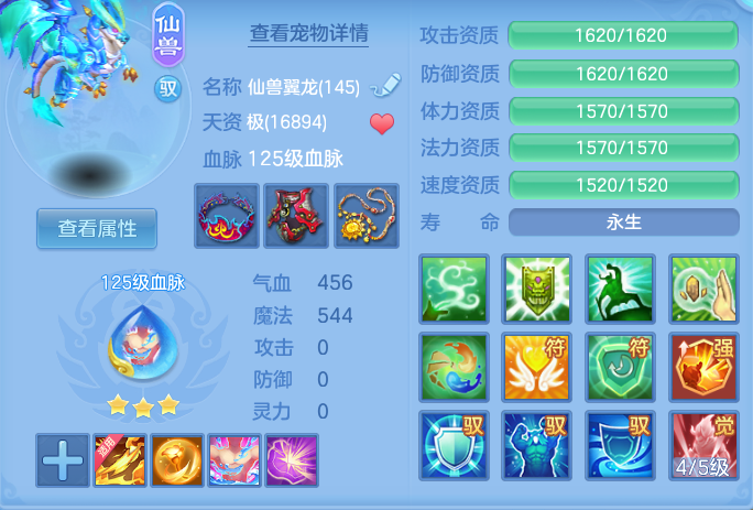 fc8bf8366b31c498eb0cf9941d7cc3e6.png