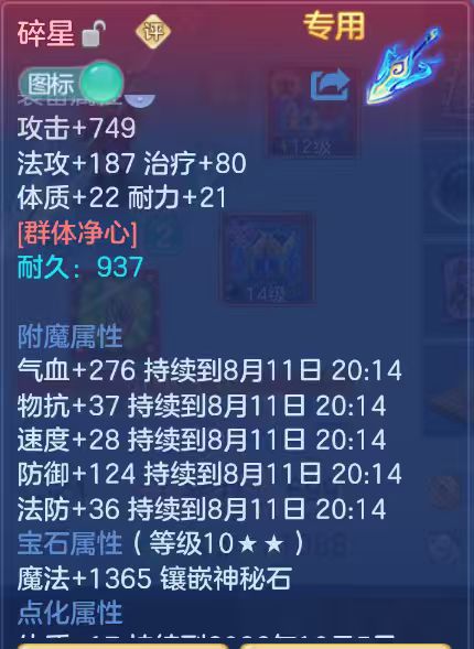 1bb3caf36ec6b68738ff13b1a7781f5c.jpg