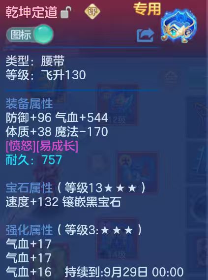 6eee20d13ab6ff1ce8f275b4324941a5.jpg
