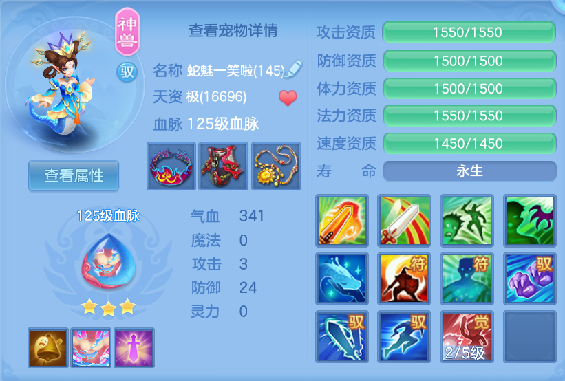 4791a8bf5d1bc204517c6b81eb384282.png