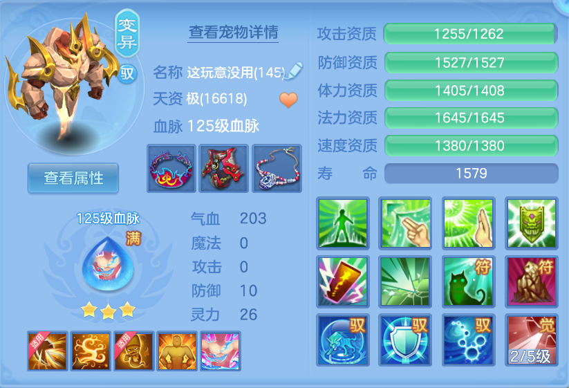 6231be625bfb4d4544948cf4d5cb59af.png