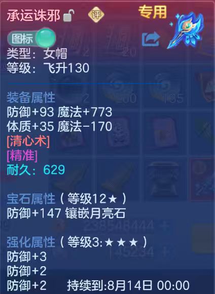 c7d97b61b3ba7777b001939f677c8e62.jpg