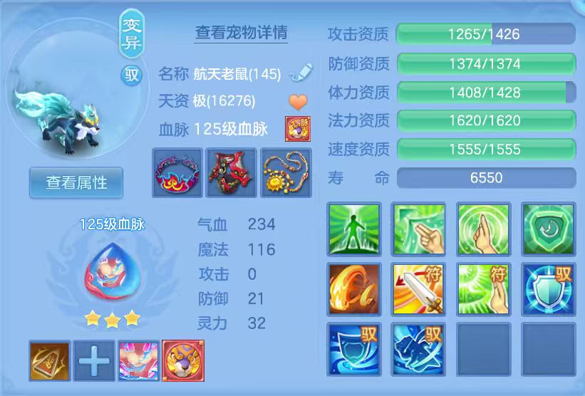 baa4ff7cd3ff95d4a1b85ecabcc4d258.jpg