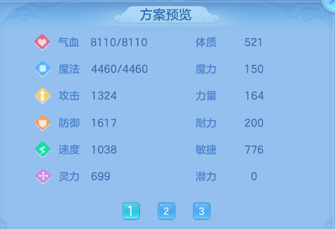 f7ced481d96ba0ee3c54665967825f77.png