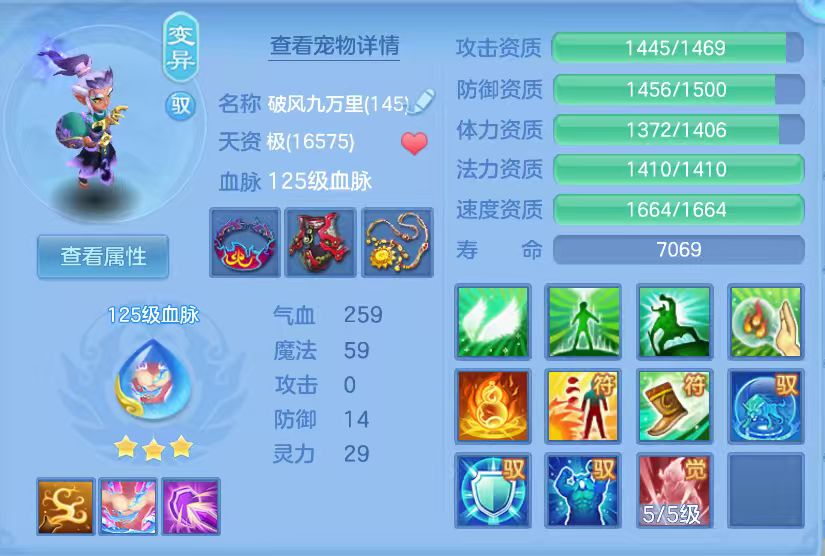 ff65a8eb2998b34d4b52a2b6bd8baf22.jpg