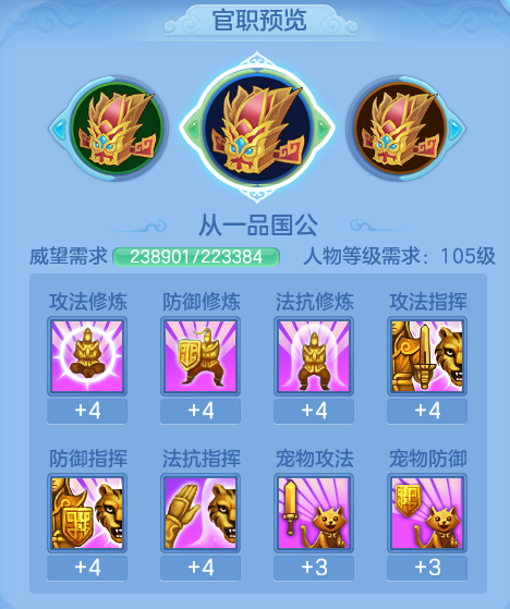 ScreenShot_2026-08-11_110348_509.png