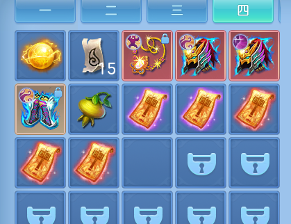 ScreenShot_2026-08-11_110741_204.png
