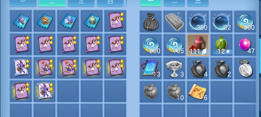 ScreenShot_2026-08-11_110733_159.png