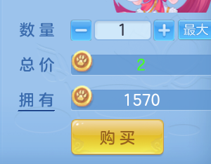 ScreenShot_2026-08-11_110840_917.png