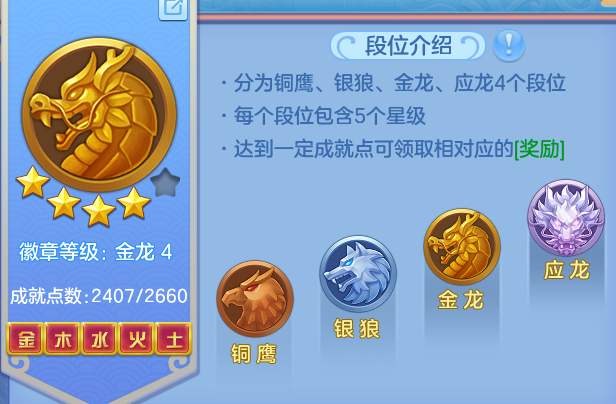 ScreenShot_2026-08-11_110811_836.png