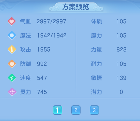 ScreenShot_2026-08-11_125856_625.png