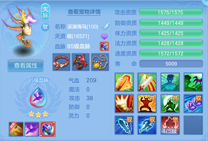 ScreenShot_2026-08-11_130222_395.png