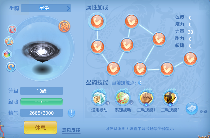 ScreenShot_2026-08-11_130416_730.png