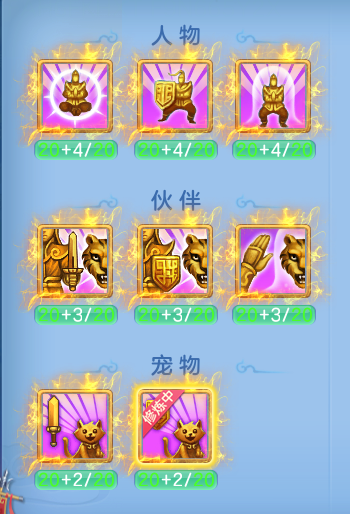 ScreenShot_2026-08-11_130433_394.png
