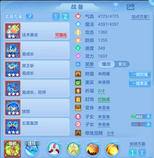 微信图片_20260811100150_30_3660.png