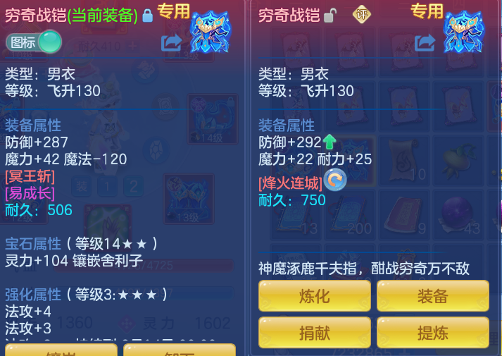 微信图片_20260811100150_37_3660.png