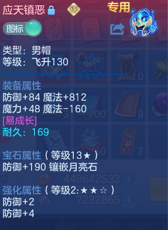 微信图片_20260811100150_33_3660.png