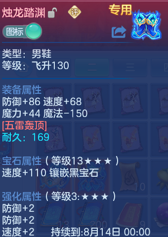 微信图片_20260811100150_35_3660.png