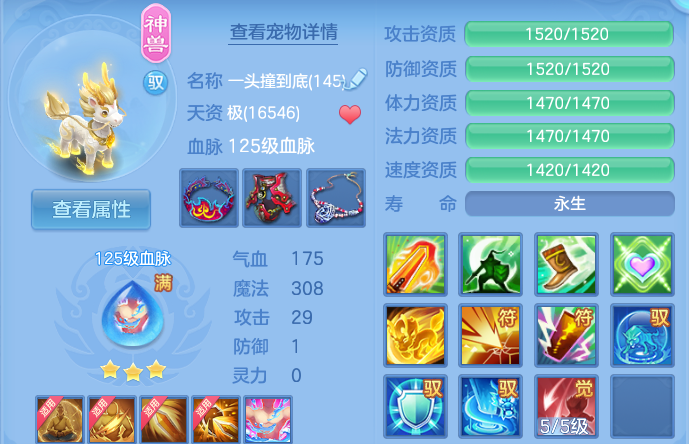 微信图片_20260811100226_42_3660.png