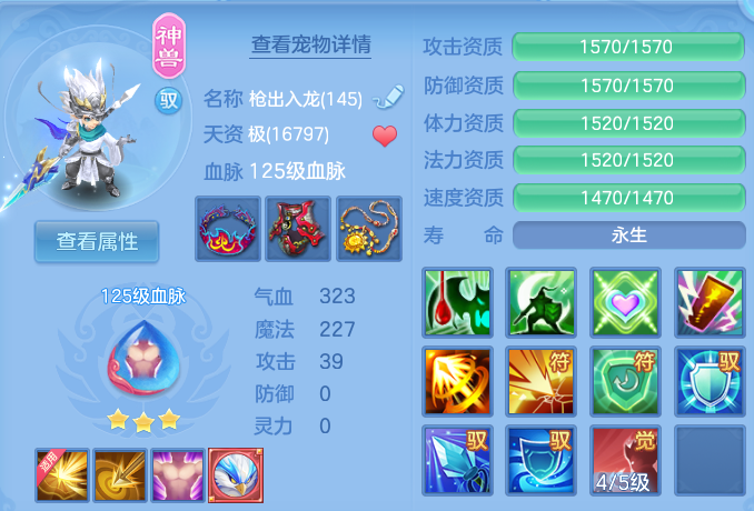 微信图片_20260811100226_44_3660.png