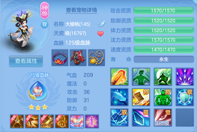 微信图片_20260811100226_43_3660.png