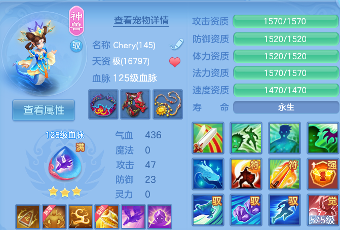 微信图片_20260811100226_41_3660.png