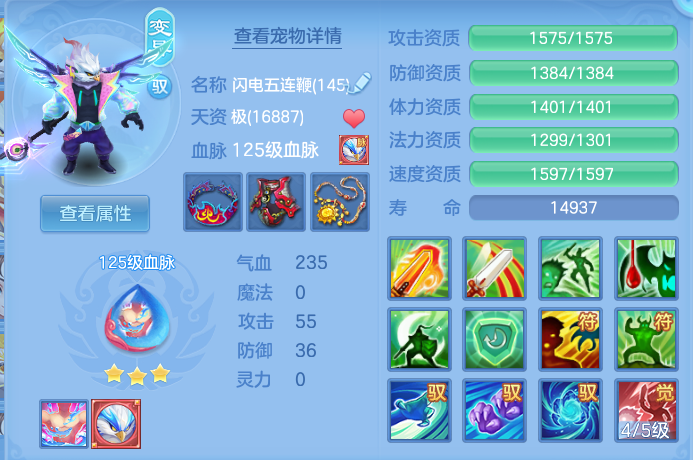 微信图片_20260811100502_48_3660.png