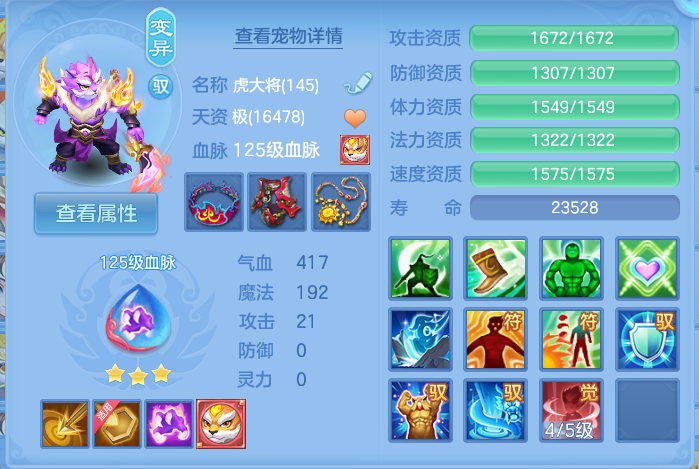 微信图片_20260811100502_47_3660.png
