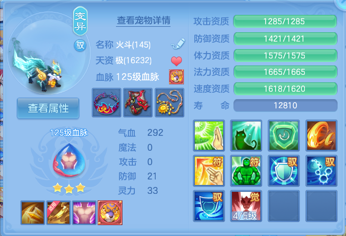微信图片_20260811100502_52_3660.png
