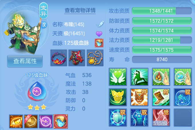 微信图片_20260811100502_50_3660.png