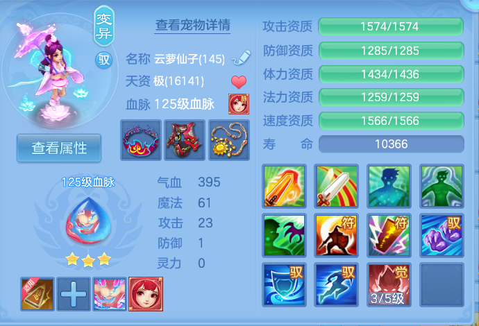 微信图片_20260811100502_53_3660.png
