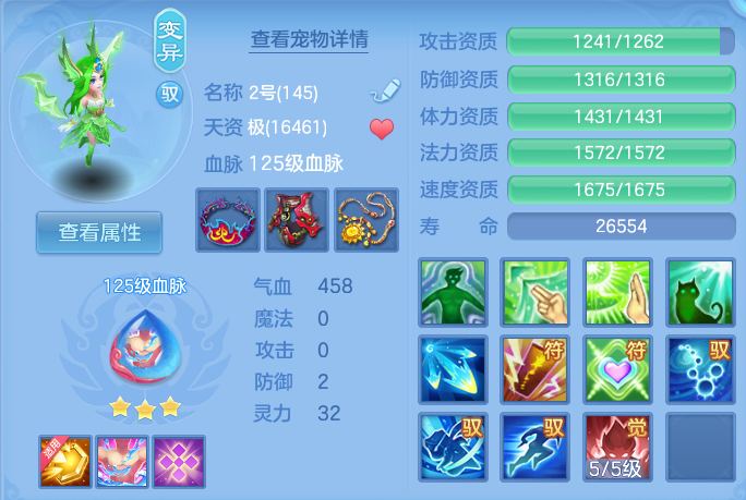 微信图片_20260811100502_51_3660.png
