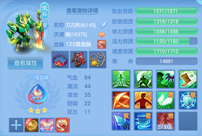 微信图片_20260811100502_49_3660.png