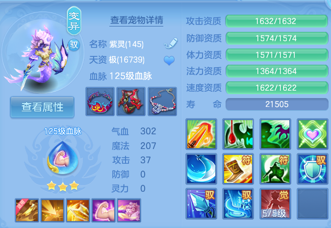微信图片_20260811100502_55_3660.png