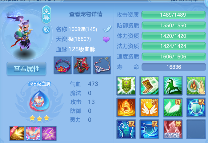 微信图片_20260811100503_56_3660.png