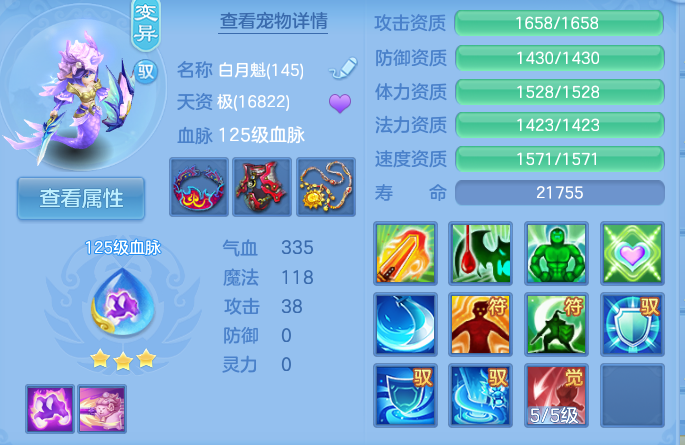 微信图片_20260811100502_54_3660.png
