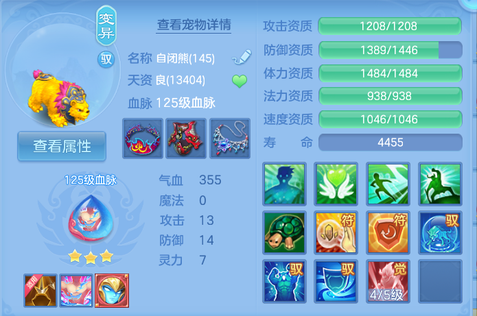 微信图片_20260811100503_58_3660.png
