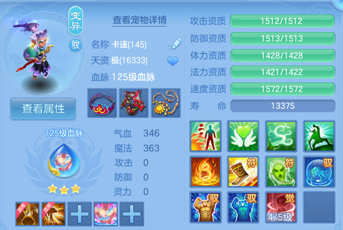 微信图片_20260811100503_57_3660.png