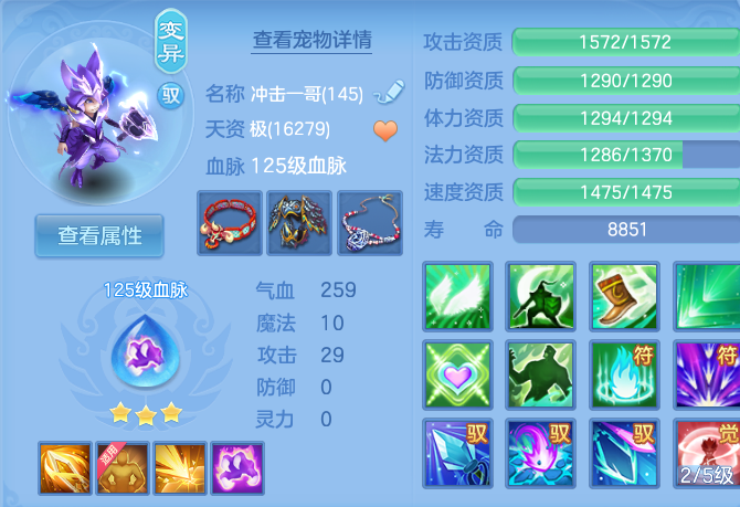 微信图片_20260811100504_61_3660.png
