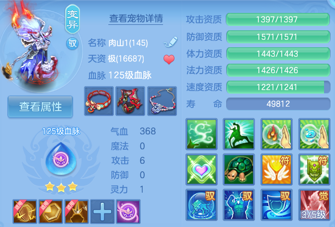 微信图片_20260811100503_59_3660.png