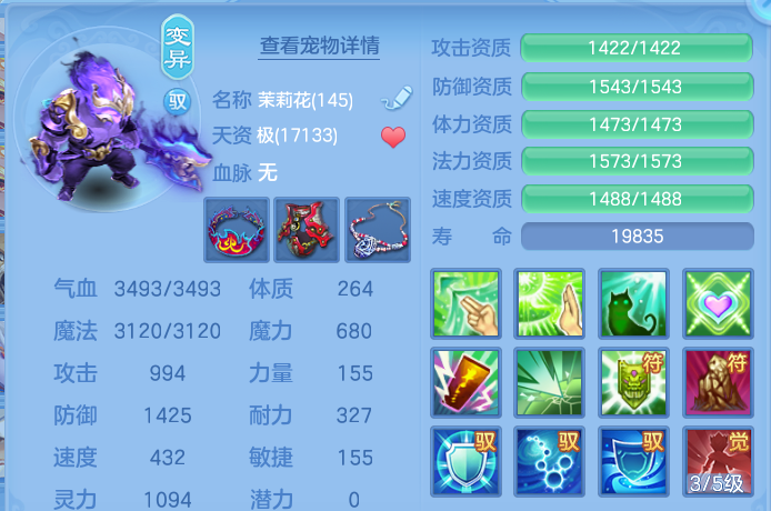 微信图片_20260811100504_63_3660.png