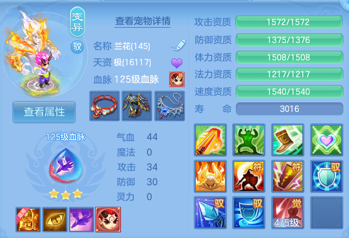微信图片_20260811100504_62_3660.png