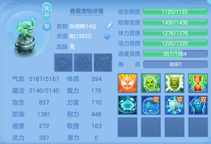 微信图片_20260811100505_68_3660.png