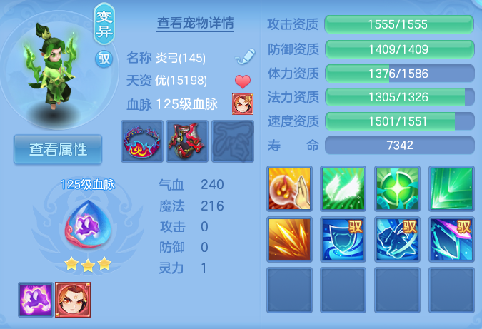 微信图片_20260811100504_64_3660.png