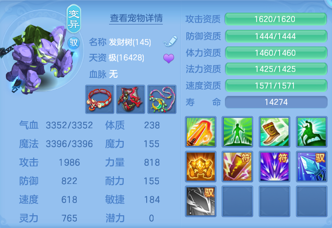 微信图片_20260811100505_69_3660.png
