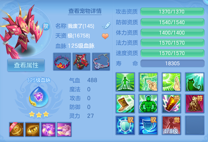 微信图片_20260811100505_67_3660.png