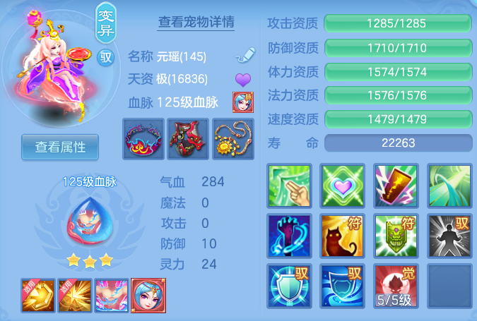 微信图片_20260811100505_65_3660.png