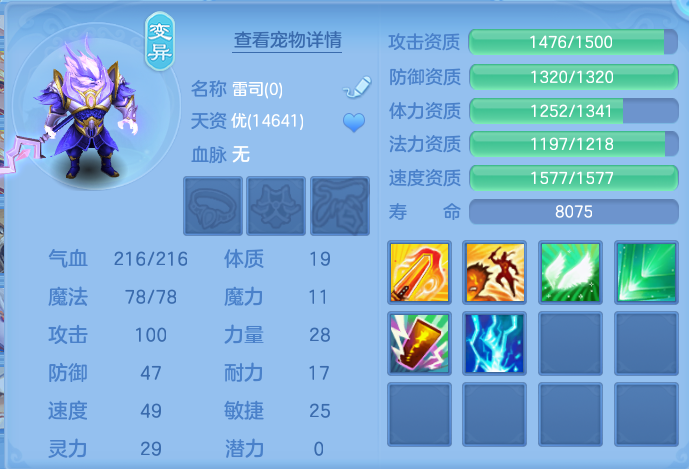 微信图片_20260811100505_70_3660.png