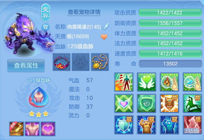微信图片_20260811100505_73_3660.png